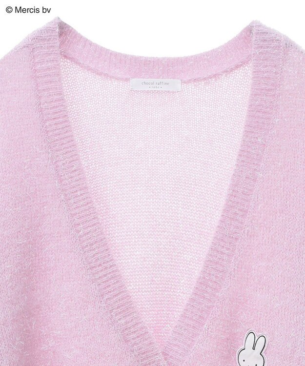 Green Parks Ｍｉｆｆｙ／ワンポイントシャギーニットカーディガン Lavender