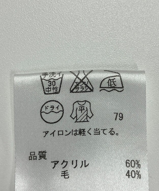 ONWARD Reuse Park 【a'aire】ニット秋冬 ネイビー