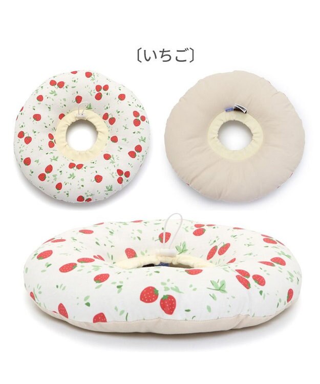 PET PARADISE ふわふわ エリザベスカラー 【４Ｓ~３Ｓ】単品 《いちご／く ま／ひよこ》 いちご