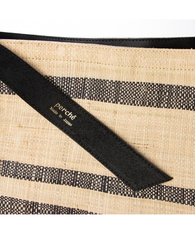 UNBILLION perche マダガスカルラフィアボーダーワンショルダー ブラック