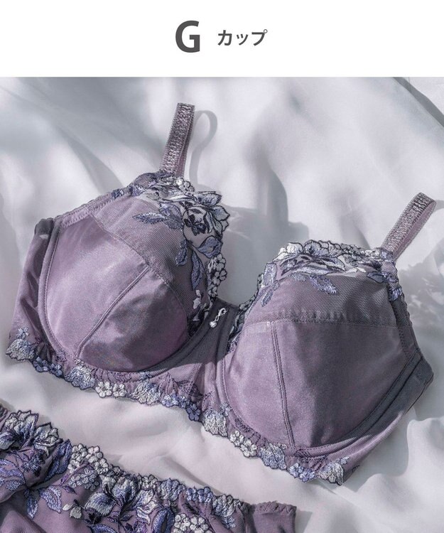 Wing Wing Lesiage 【5000シリーズ】 フルカップブラ 安定感のあるやさしいつけごこち PB5000 ウイング／ワコール グレー