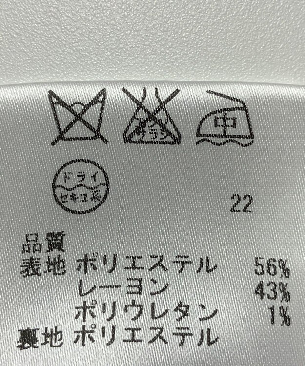 ONWARD Reuse Park 【any SiS】ジャケット春夏 ブラック