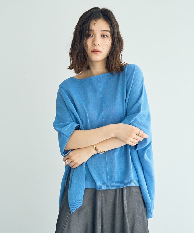 YECCA VECCA ペーパーヤーンルーズニット Blue