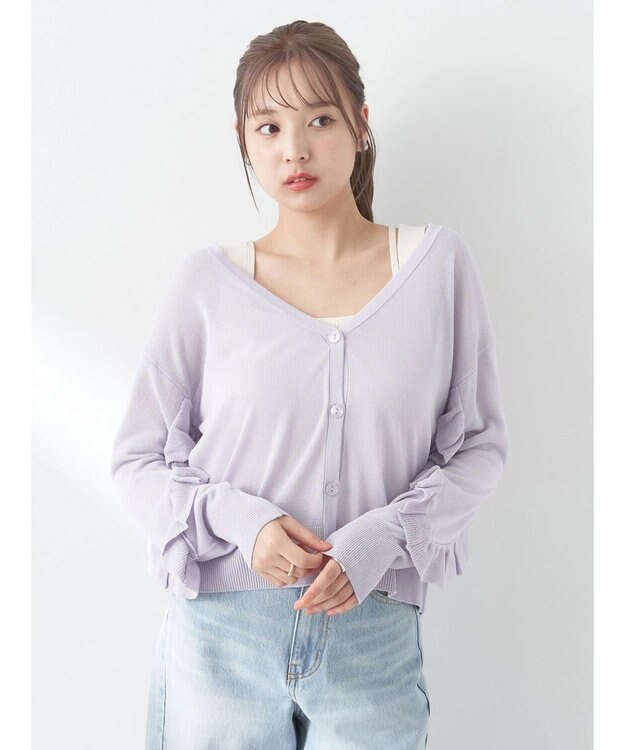 earth music&ecology 袖フリルシアーカーディガン Purple
