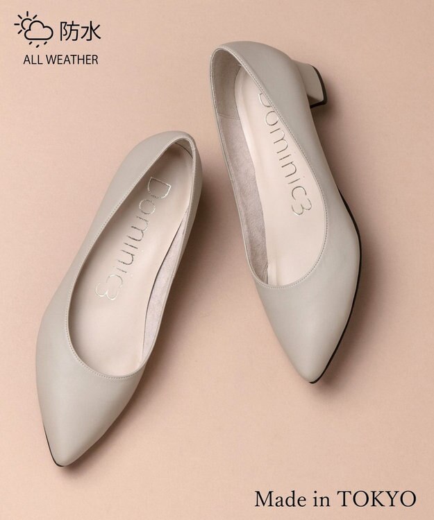 Dominic3 晴雨兼用 ポインテッド レザーパンプス ベージュ