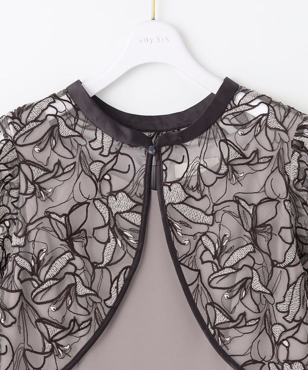 ANY SIS 【LilyCalin】ラインフラワーボレロ × ドレス ライトモカ