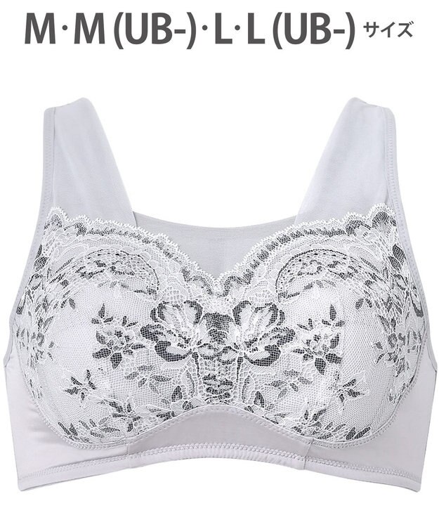 WACOAL 【ナイトアップブラ】 ノンワイヤーブラ 睡眠中のバストの不快感をやわらげる 寝汗の不快さを防ぐ ナイトブラ 夜用ブラ レディース BRA167 /ワコール グレー