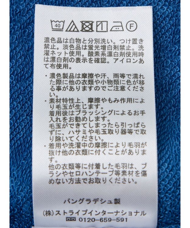 Green Parks ７分袖ロゴミニ裏毛トレＴＥＥ Blue