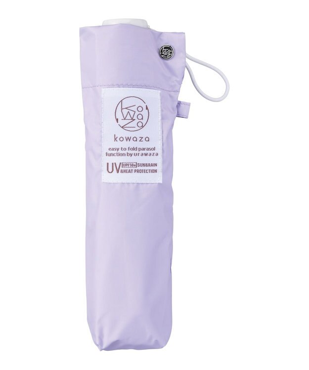 MOONBAT 【遮光100％/晴雨兼用】kowaza コワザ ライトウェイトカーボン プレーン 折りたたみ傘 簡単に畳める傘 コンパクト 50cm ライトパープル