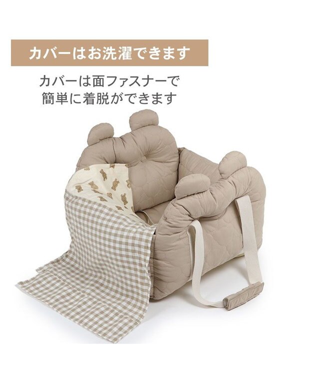 PET PARADISE ペットパラダイス くまちゃん ドライブキャリー ベージュ