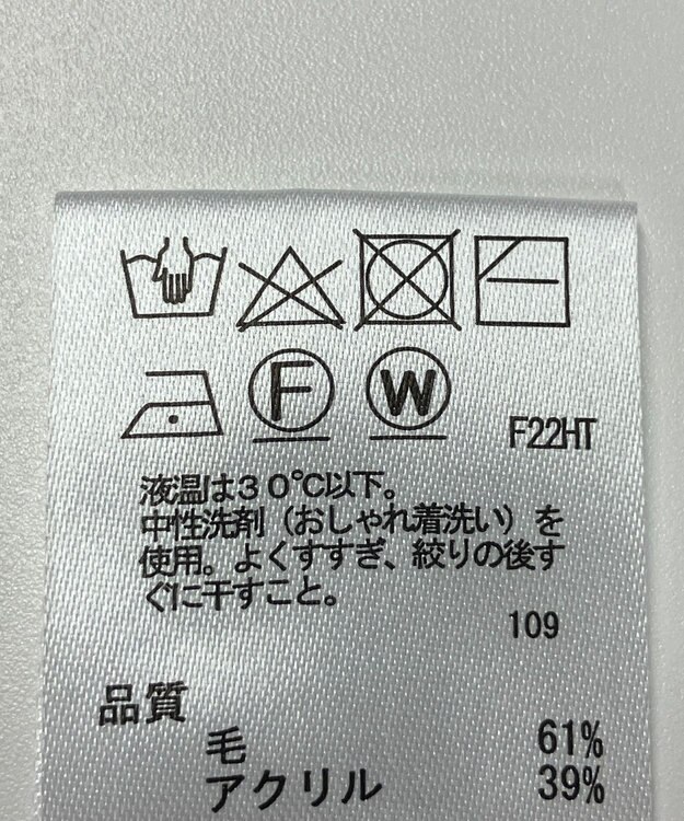 ONWARD Reuse Park 【any SiS】ニット秋冬 ネイビー