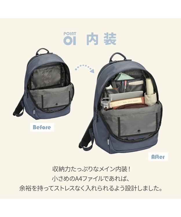 ACE BAGS & LUGGAGE W&.Day/Night ポッケスアプト ラウンドリュック A4サイズ 14.0インチPC収納 20221 ダブルアンドデイナイト ブルーグレー