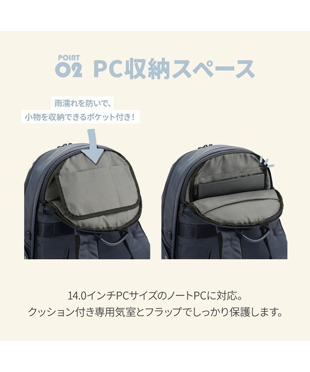 ACE BAGS & LUGGAGE W&.Day/Night ポッケスアプト ラウンドリュック A4サイズ 14.0インチPC収納 20221 ダブルアンドデイナイト ブルーグレー