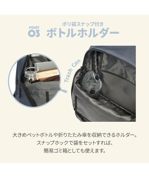 ACE BAGS & LUGGAGE W&.Day/Night ポッケスアプト ラウンドリュック A4サイズ 14.0インチPC収納 20221 ダブルアンドデイナイト ブルーグレー