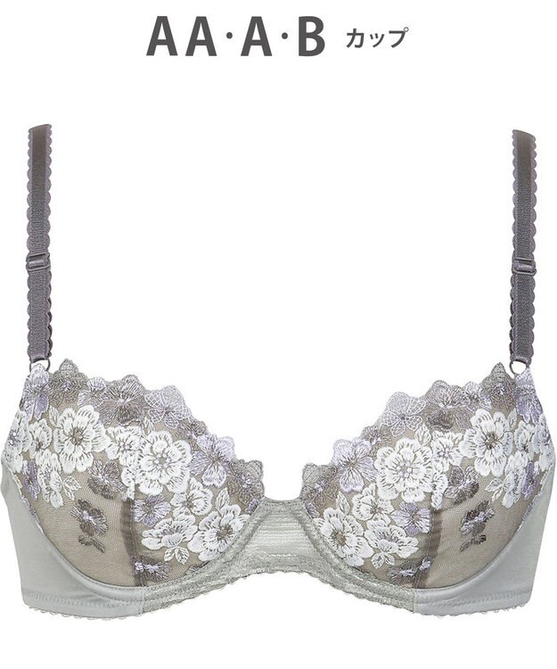 Wing 【ナチュラルアップブラ】 AA~Gカップ展開 ふっくら自然なまるみでバストアップ KB2060 ウイング／ワコール グレー