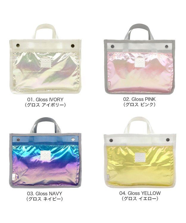 ROOTOTE 3588【ルートート】LT.スパルー.ルミエ-B 01：グロス アイボリー