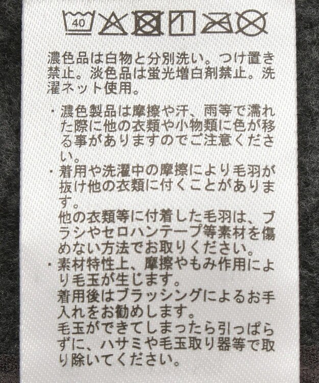 AMERICAN HOLIC ハーフスナップフリースワンピース Charcoal Gray