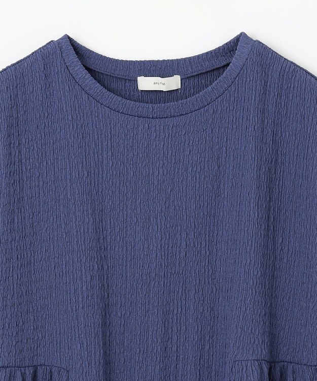 ANY L フクレジャージチュニック ブルー