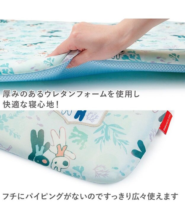 PET PARADISE リサとガスパール もちっと クール マット Ｍ 《海草柄》 ライトブルー