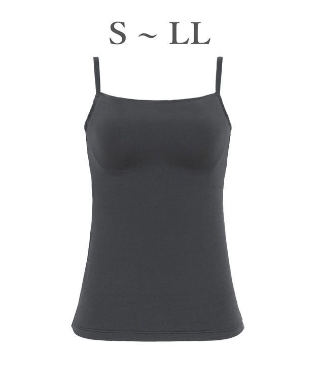 BRADELIS New York 【BRADELIS Me / ノンワイヤー】デイリーコンフォートブラトップ 補正下着 カップ付き ブラトップ チャコールグレイ