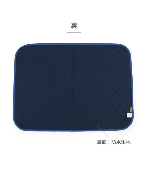 PET PARADISE スヌーピー makokoro 吸水マルチマット ネイビー