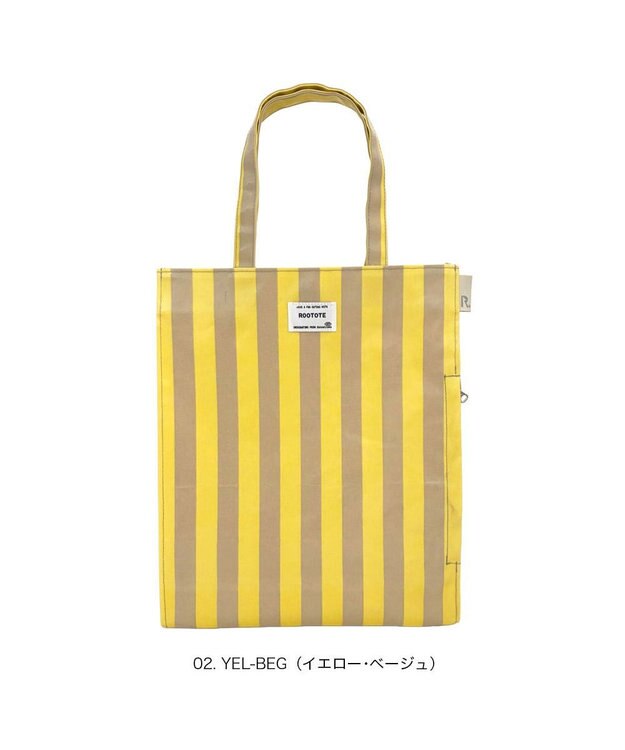 ROOTOTE 3529【ルートート】EU.アーキャトル.ラミネート-W 02：イエロー・ベージュ