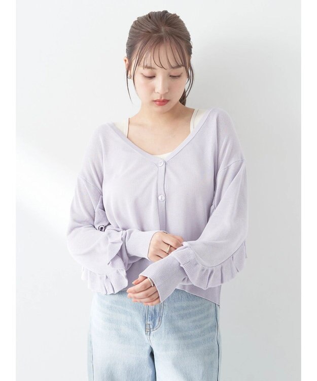 earth music&ecology 袖フリルシアーカーディガン Purple
