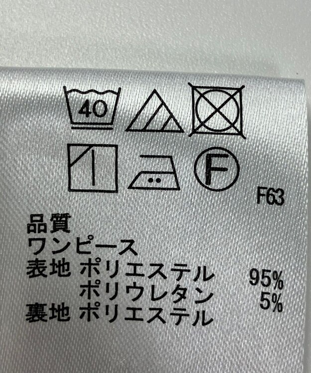 ONWARD Reuse Park 【any SiS】ワンピース春夏 ベージュ