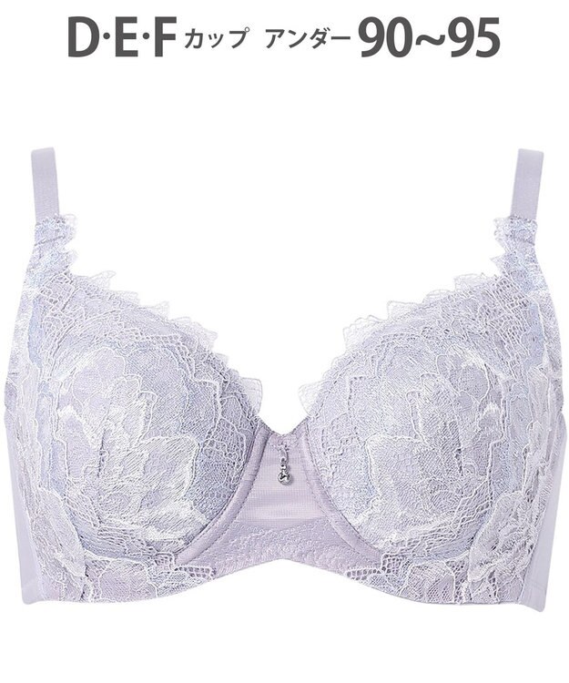 WACOAL ブラジャー 【ハグするブラ】 体温を感知してカラダになじむ 脇高設計 小さく見せる Hカップまで対応 大きいサイズ レディース フルカップ BXB318 /ワコール グレー