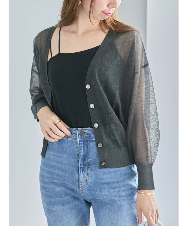 Te chichi Levita14GVネックカーディガン チャコールグレー