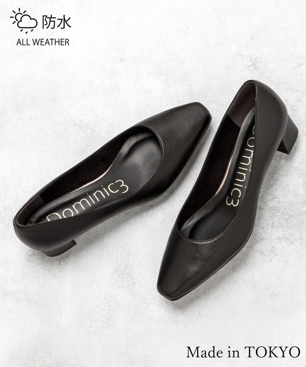 Dominic3 晴雨兼用 スクエアトゥ レザーパンプス ブラック
