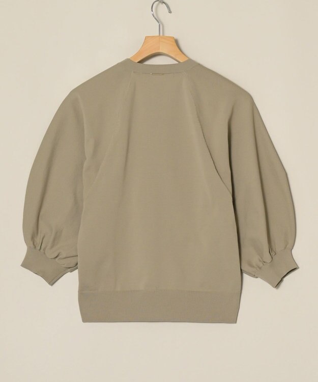 ONWARD Reuse Park 【自由区】ニット春夏 ベージュ