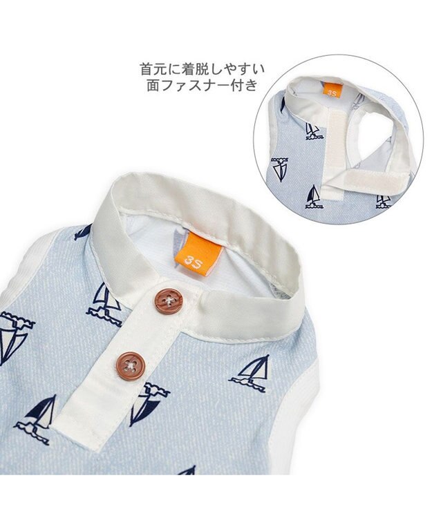 PET PARADISE ペットパラダイス 接触冷感 タンクトップ 《ヨット柄》 小型犬 サックスブルー