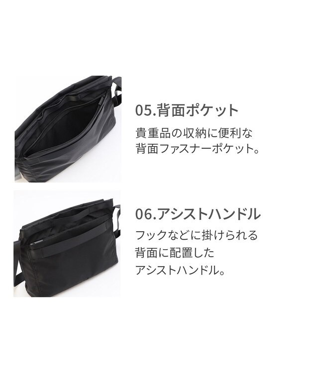 ACE BAGS & LUGGAGE ace. サニ ショルダーバッグ A4サイズ 13.3インチ収納 20403 エース ジェットブラック