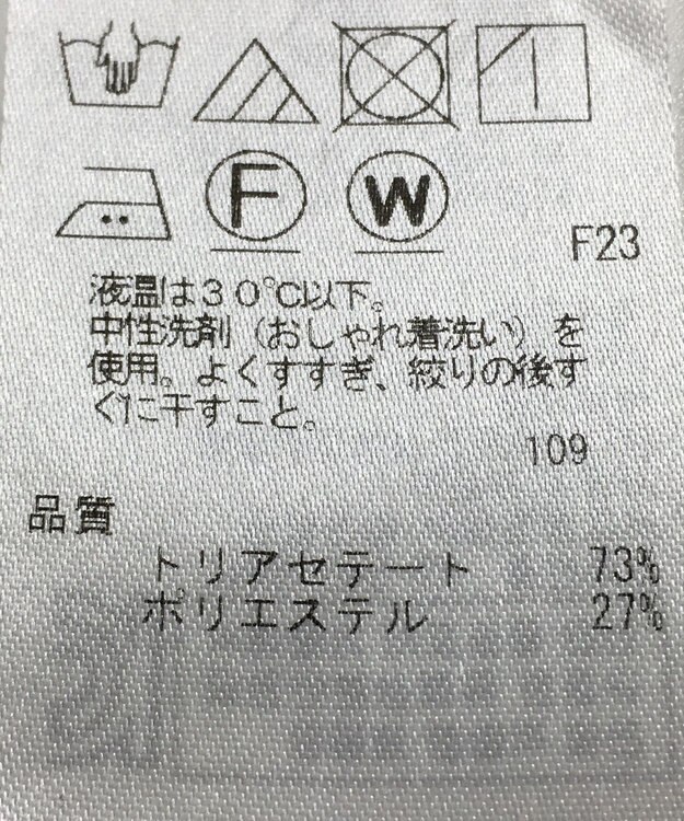 ONWARD Reuse Park 【自由区】ブラウス春夏 ピンク