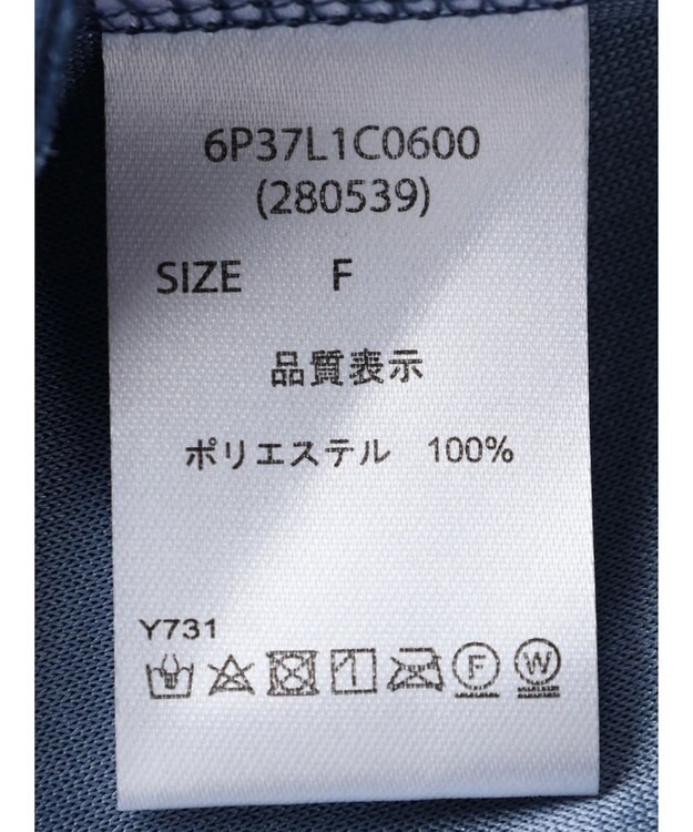 Green Parks ・ＥＬＥＮＣＡＲＥ　ＤＵＥ　ベロアクルーロングＴＥＥ Blue