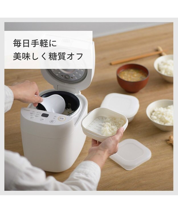 YAMATO テーブル＆キッチン 【TWINBIRD】マイコン炊飯ジャーセット01  ホワイト  RM-4547S1W ホワイト