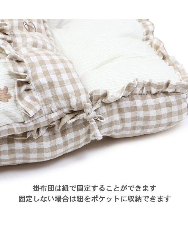 PET PARADISE ペットパラダイス ペット木製ベッド＆くまちゃん柄布団 ベッド＆くま柄布団セット