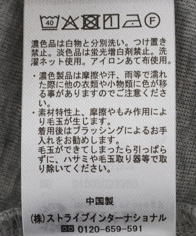 earth music&ecology シアーダンボールフーディーベスト Brown