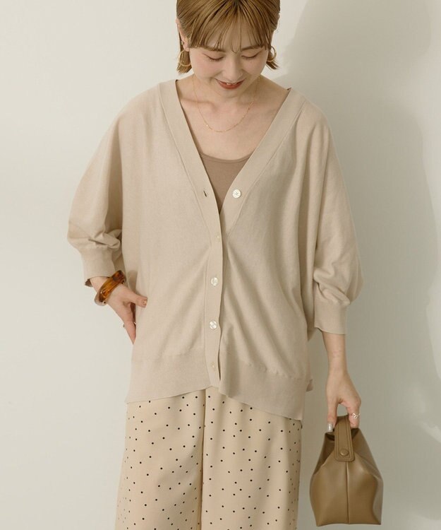 AMERICAN HOLIC UVカットドルマンニットカーディガン Light Beige