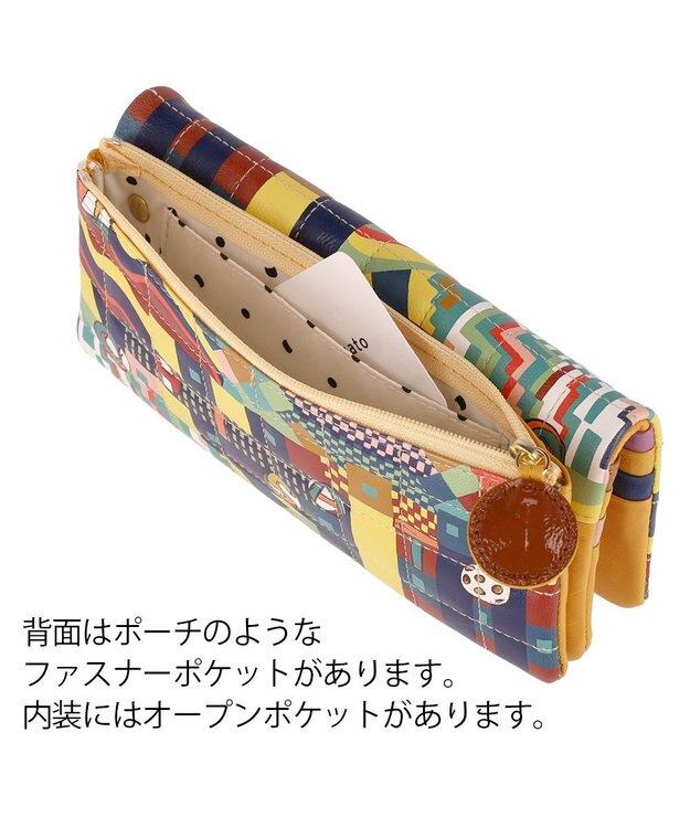 tsumori chisato CARRY カラフルランドスケープ かぶせ 長財布 イエロー