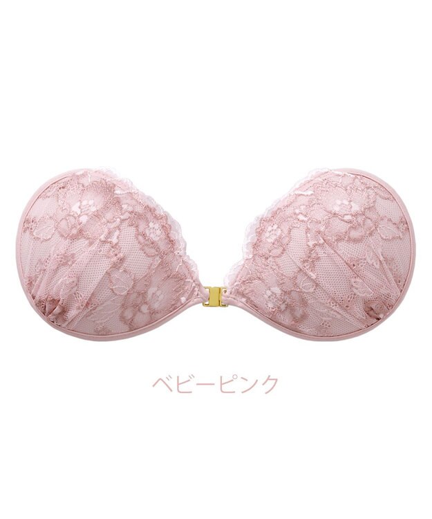 BRADELIS New York 【NuBra / ボリュームアップ】パテッドヌーブラ プリマ  ブラ特有の締めつけがないストレスフリーブラ ベビーピンク