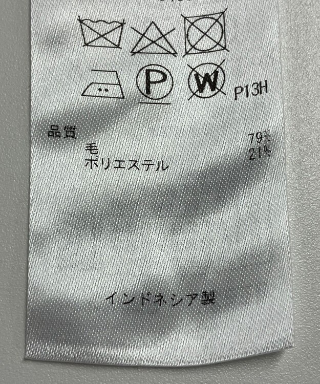 ONWARD Reuse Park 【組曲】ニット秋冬 ブラック