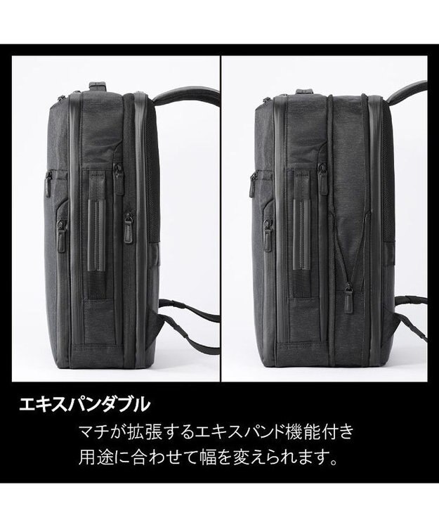 ACE BAGS & LUGGAGE ace. ガジェタブル ヘザー2 ビジネスリュック 2気室 19L 68294 エース ブラック