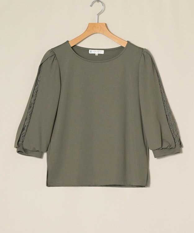 ONWARD Reuse Park 【組曲】カットソー秋冬 グリーン