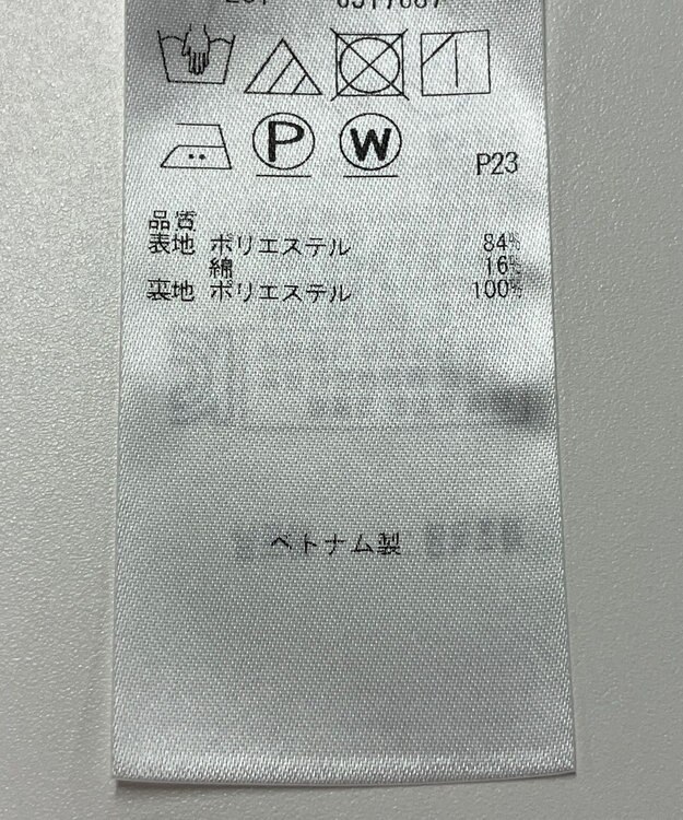 ONWARD Reuse Park 【組曲】スカート春夏 ピンク