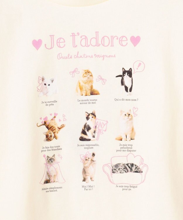 ANY KIDS 【綿100%】ネコアソート 長袖Tシャツ エクリュ