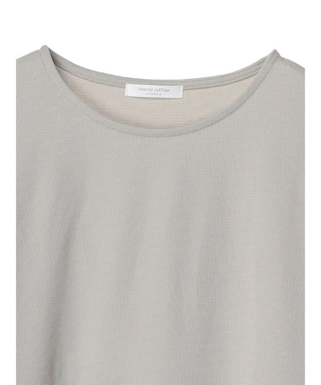 Green Parks マジョリカスリーブカットプルオーバー Light Gray