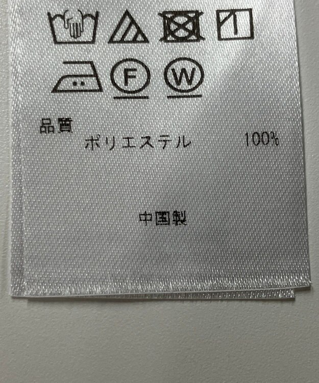 ONWARD Reuse Park 【組曲】コート春夏 グレー