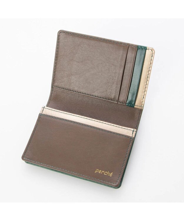 UNBILLION perche 牛革カラーコンビカードケース グリーン